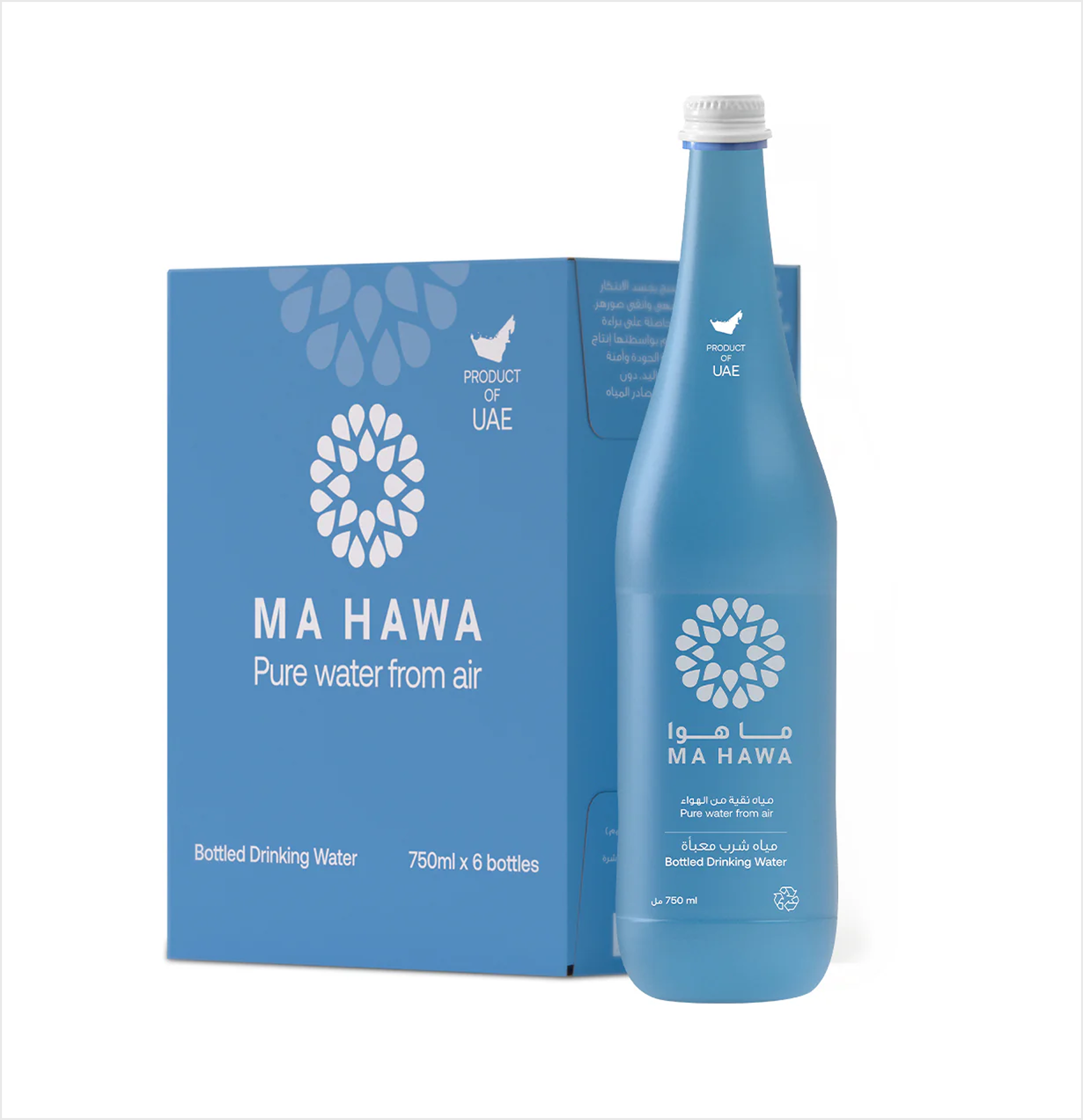 Ma Hawa Premium Sparkling Water