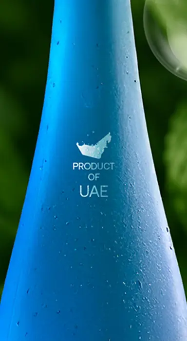 Close-up of a Ma Hawa bottle marked Product of UAE