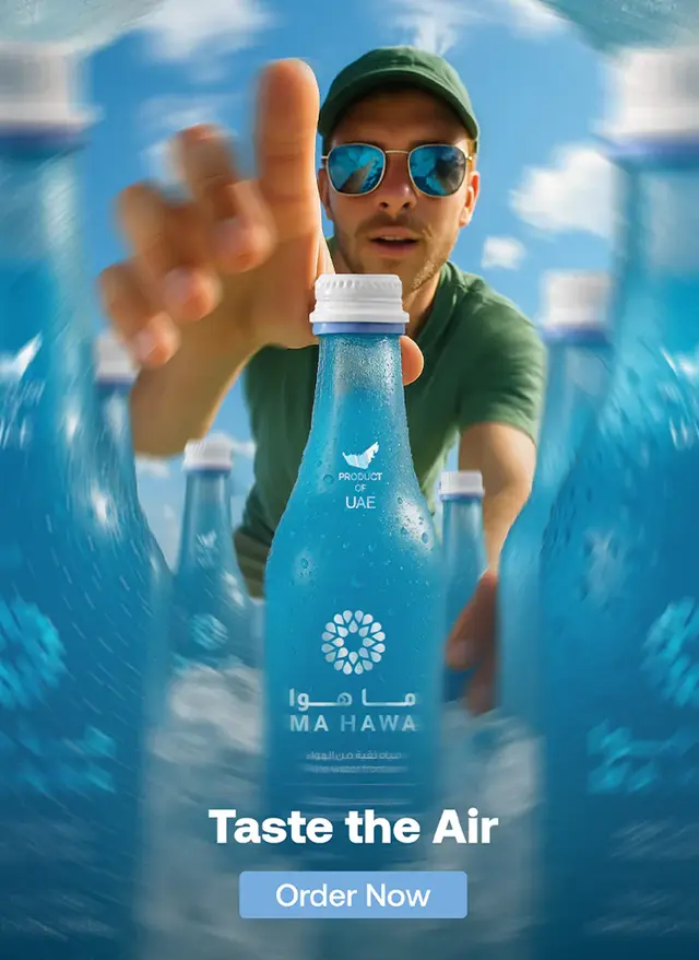 Ma Hawa GENius heat-exchange technology